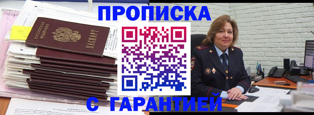 форма 3 в Новоалександровске